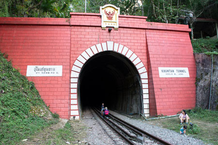 Khun Tan Eisenbahntunnel